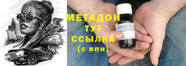 скорость Пересвет