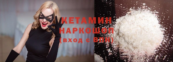 скорость Пересвет