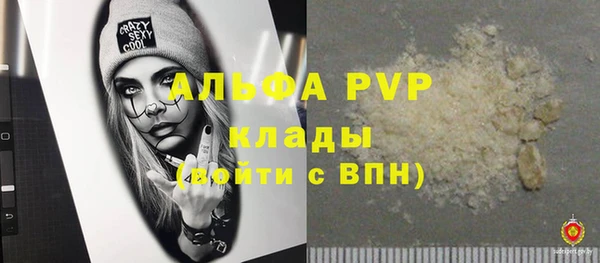 скорость Переславль-Залесский