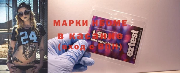 скорость Переславль-Залесский