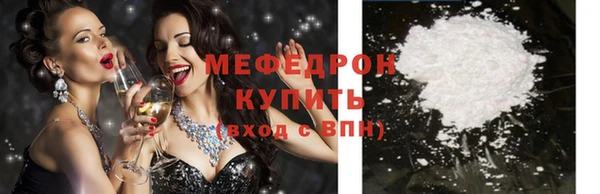 MDMA Покачи