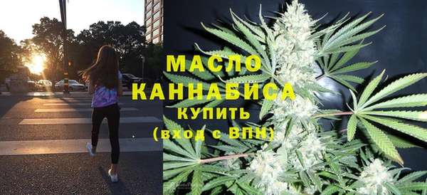скорость Переславль-Залесский