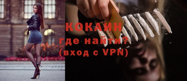 скорость Переславль-Залесский