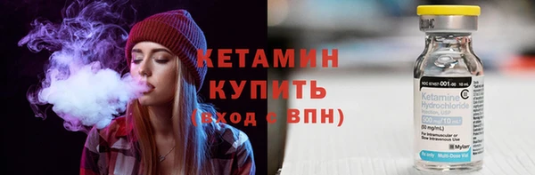 скорость Пересвет