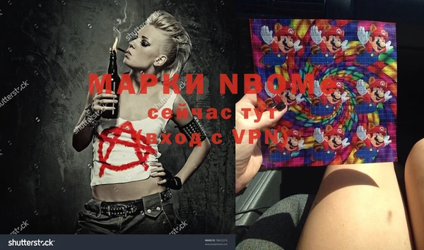 скорость Переславль-Залесский