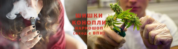 марки nbome Покров