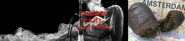скорость Пересвет