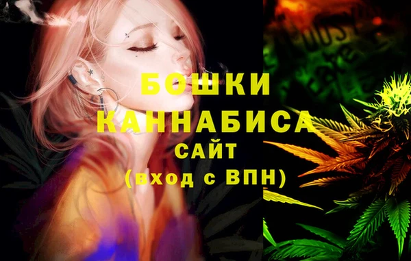 скорость Переславль-Залесский