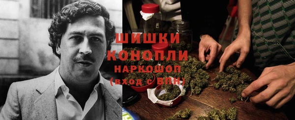 скорость Переславль-Залесский