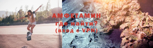 марки nbome Покров