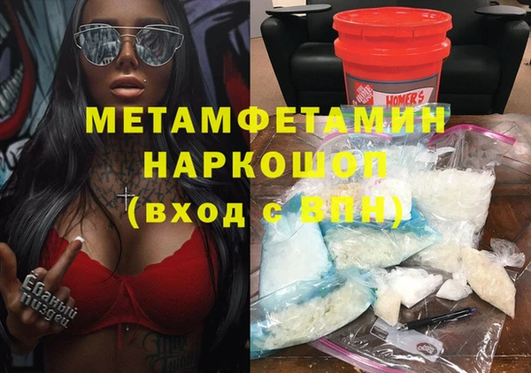 скорость Переславль-Залесский