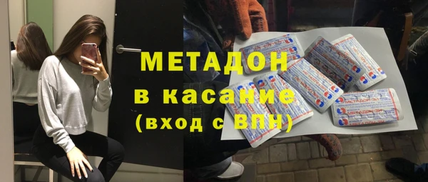 скорость Переславль-Залесский