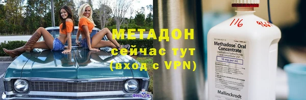скорость Пересвет